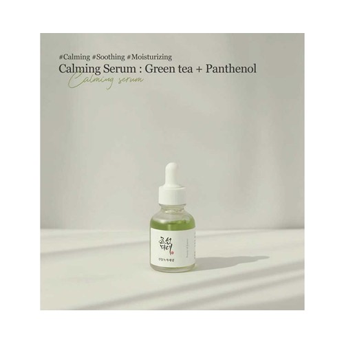 Serum Dưỡng Da 30ml Giúp Phục Hồi Sâu / Làm Dịu Da Hiệu Quả