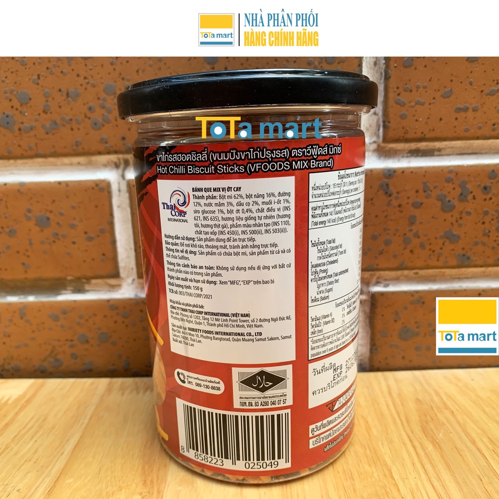 Bánh que MIX Thái Lan hũ 150g HÀNG KHUYẾN MÃI.
