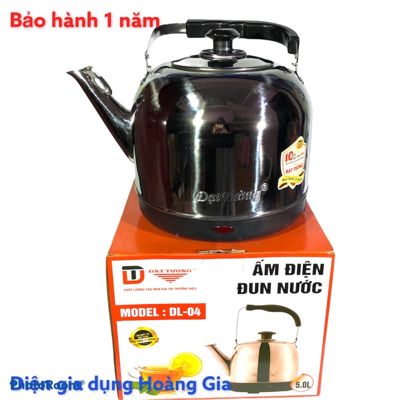 ấm điện đun nước ĐẠT TƯỜNG DL04-dung tích 5.0 lít CHÍNH HÃNG