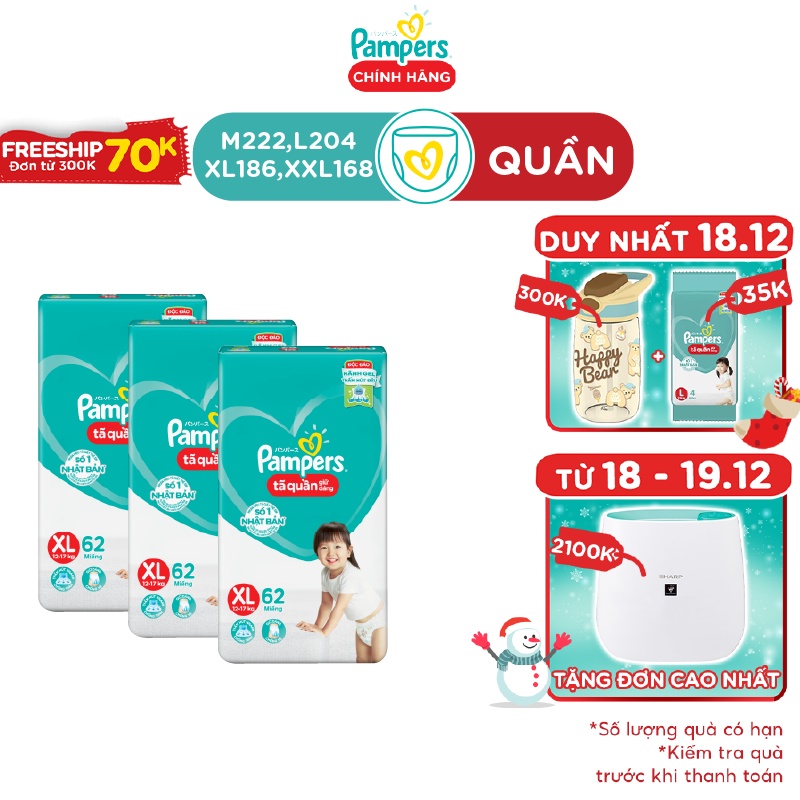 Combo 3 Tã Quần PAMPERS Giữ Dáng M74 miếng, 7-12kg/ L68 miếng, 9-14kg/ XL62 miếng, 12-17kg/ XXL56 miếng, 15-25kg