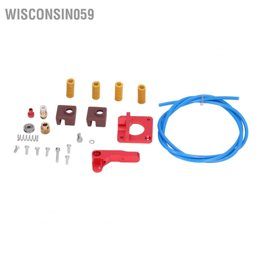 Wisconsin059 CR10 Extruder PETG 3D Printer Accessories with Spring Tube Silicone Shell Unhindered Feeding