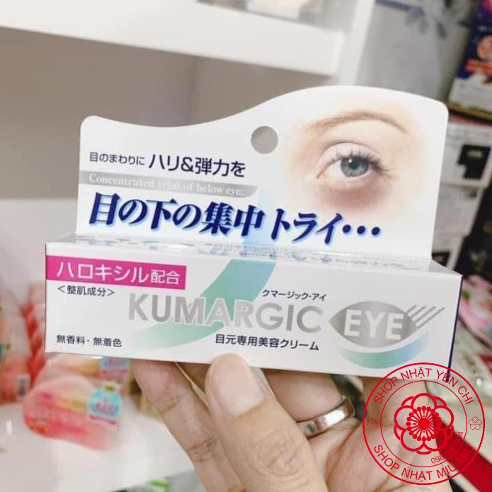 Kem Dưỡng Mắt Kumargic Eye Nhật Bản - KEM DƯỠNG_GIẢM_THÂM_BỌNG MẮT