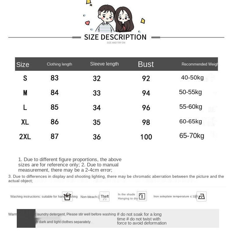 Đầm tay ngắn dáng chữ A phong cách thời trang mùa hè mới 2021