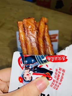 [SẴN NGON] 🔥GÂN ĐẬU CAY🔥 Siêu ngon