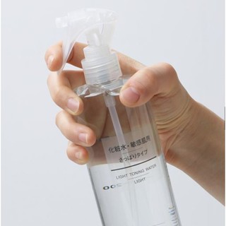 [Hàng Order giá tốt 1 VN] Đầu xịt Muji ( 2 loại )