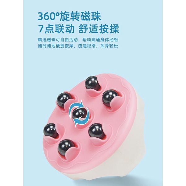 Con lăn massage 7 bi từ cao cấp