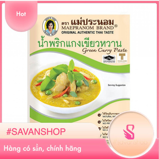 Gia Vị Cà Ri Xanh Đỏ Maepranom Curry Paste 50g Thái Lan thumbnail