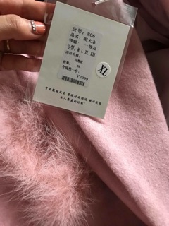 Dạ QC cao cấp sale