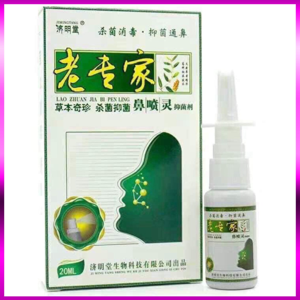 Xịt Viêm Xoang, Viêm Mũi Dị Ứng (Dung Tích 20Ml)