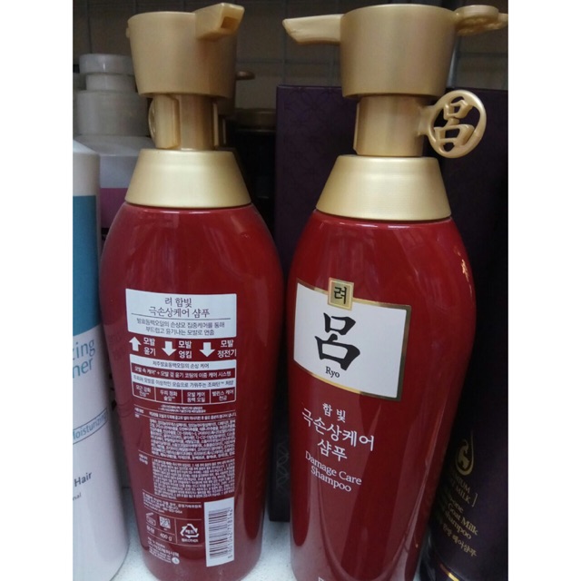 Dầu gội dược liệu