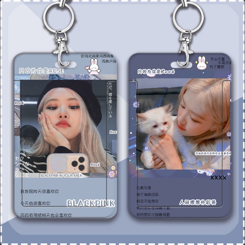 Vỏ Bọc Thẻ Xe Buýt/Thẻ Đi Làm Có Dây Đeo Họa Tiết Hoa Hồng BLACKPINK