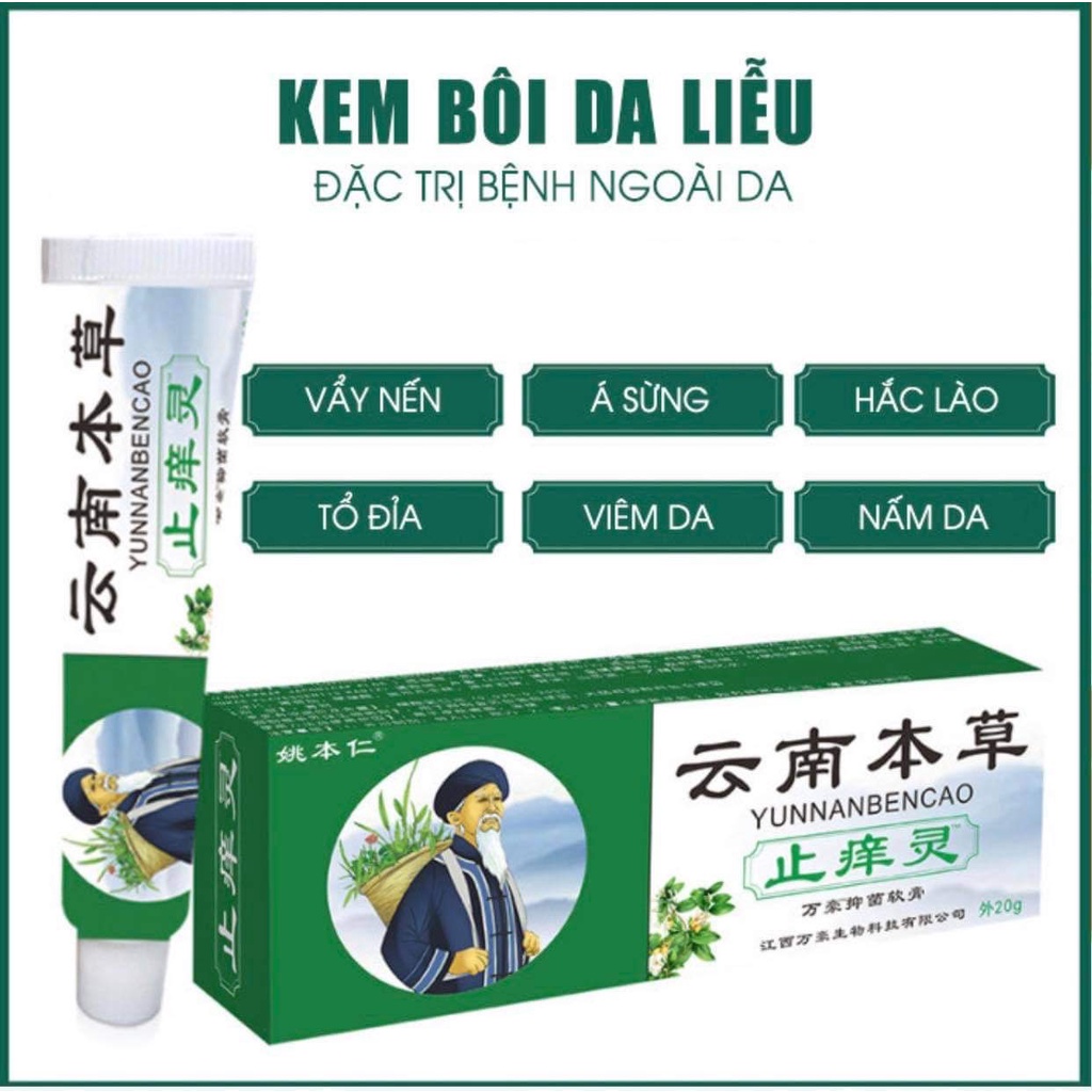 Kem bôi á sừng tổ đỉa nấm da vẩy nến hắc lào