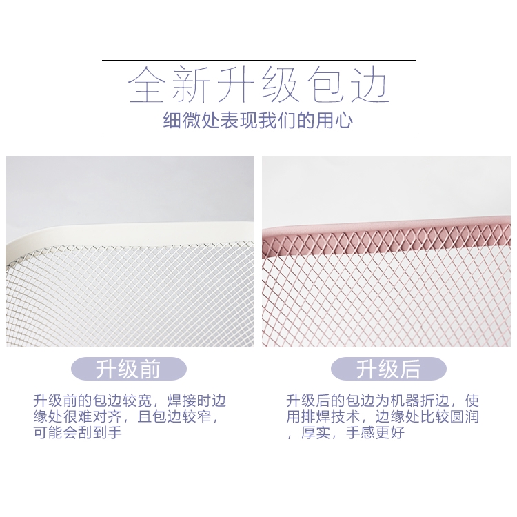 MUJI Giỏ Đựng Đá Lạnh Để Bàn 62 Tiện Dụng