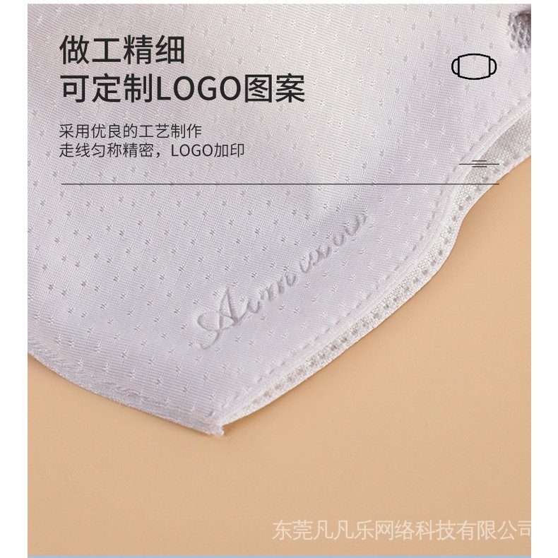 Khẩu Trang Chống Nắng Chống Bụi Và Tia UV Bằng Vải Lưới cotton Thoáng Khí Có Thể Giặt Và Tái Sử Dụng Thời Trang Cho Nam Và Nữ