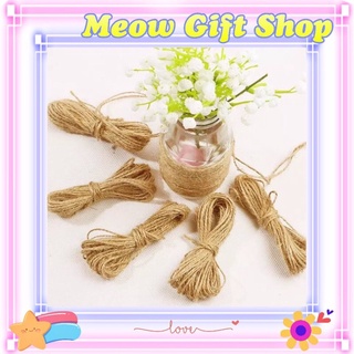 [ VẬT LIỆU HANDMADE ] Dây thừng bản to-nhỏ đủ loại dùng trang trí tiệc cưới,làm đồ dùng🧵