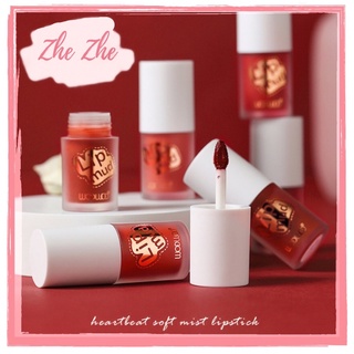 Son kem lì wodwod lip mud nội địa trung