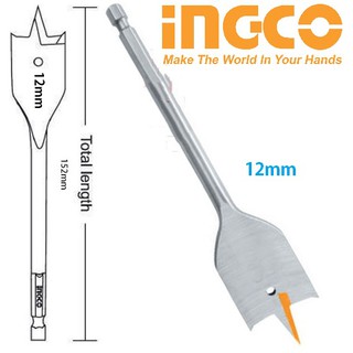 MŨI KHOAN GỖ ĐẦU DẸP INGCO DBW2211201