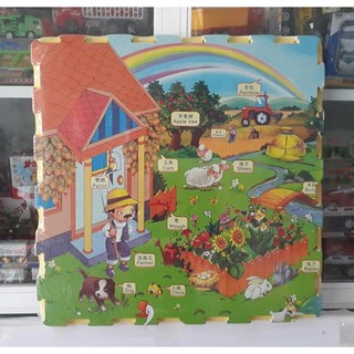 [Shopee giá rẻ] Thảm xốp hoạt hình bộ 4 miếng 60x60cm động vật hoang dã/vật nuôi trong gia đình