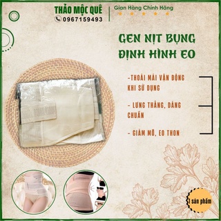 Gen nịt bụng định hình siết eo giảm số đo vòng 2 - Đai nịt bụng eo thon, chống cuộn sau sinh, đeo không lộ viền