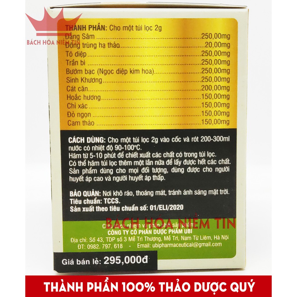 Trà Đông Trùng Hạ Thảo Đẳng Sâm Anticov - tăng sức đề kháng, bổ thận, dưỡng tâm, an thần, giải cảm - Hộp 20 gói