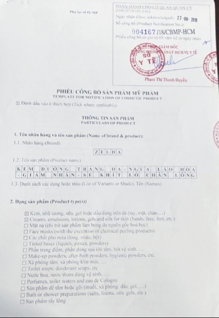 KEM DƯỠNG TRẮNG DA_MỜ THÂM NAM_CHỐNG LÃO HÓA ZELDA