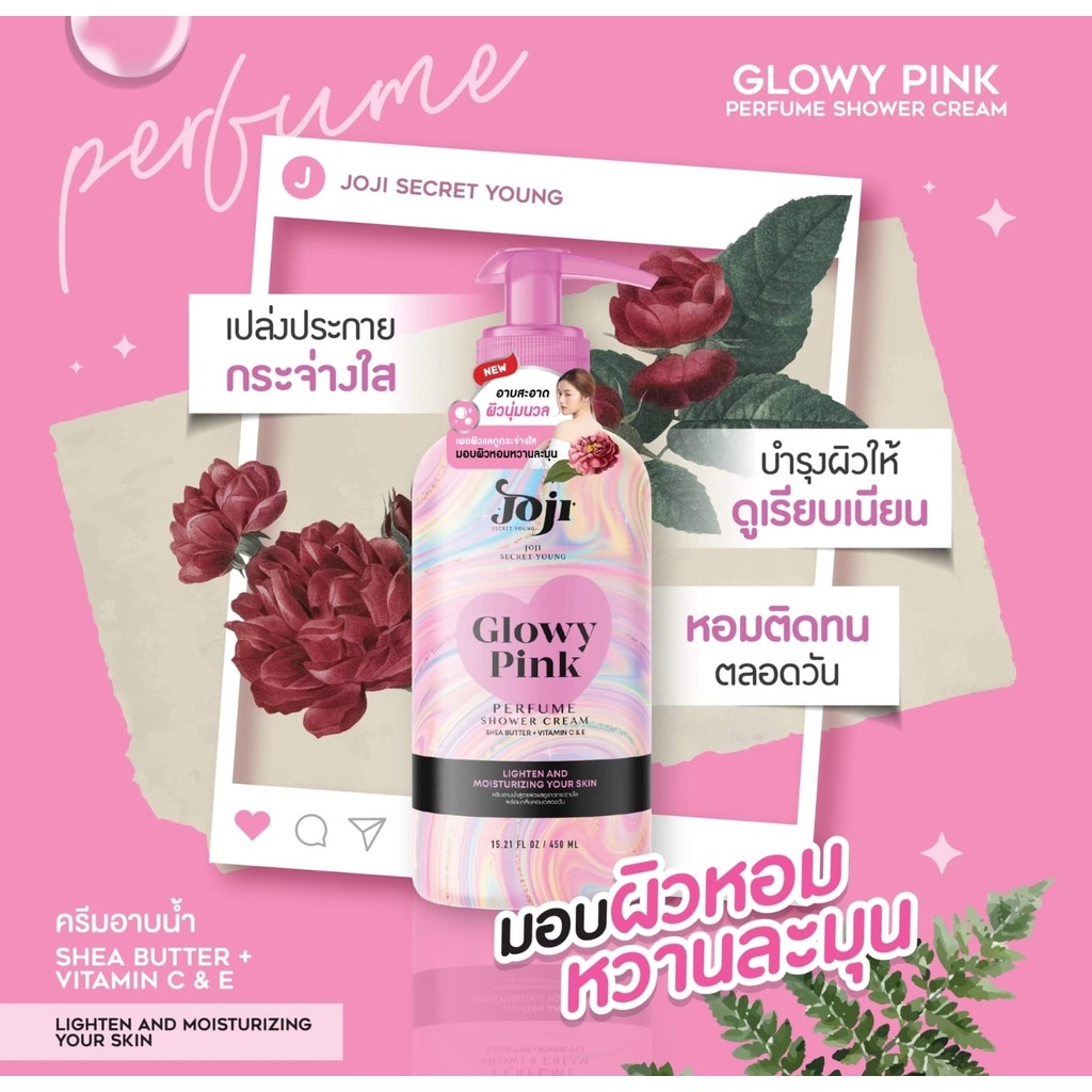 01 Sữa Tắm Dưỡng Ẩm Trắng Da Hương Nước Hoa Joji Secret Young Perfumre Shower Cram Thái Lan 450ml
