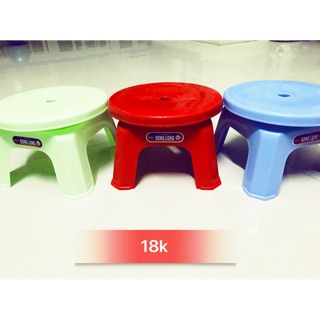 Ghế ngồi dạng thấp