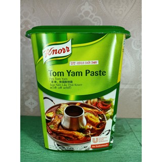 Sốt lẩu thái Tom zom paste 1.5kg