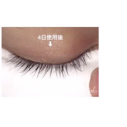 Serum Dưỡng Dài Mi Isehan KISS ME HEROINE Make Watering Eyelash Serum