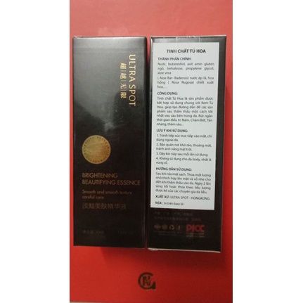 Tinh chất Tú hoa phá huỷ nám Ultrasport Hong Kong