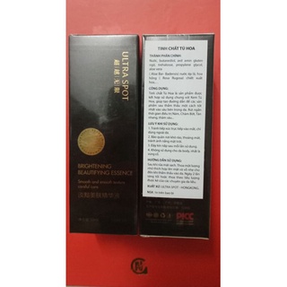 Tinh chất Tú hoa phá huỷ nám Ultrasport Hong Kong