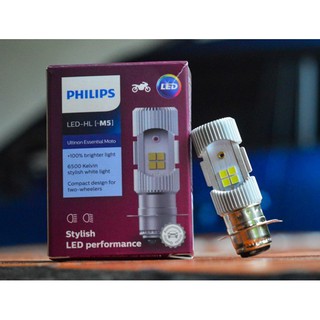 Bóng đèn pha led xe máy Philips LED M5 + 100% Siêu Sáng