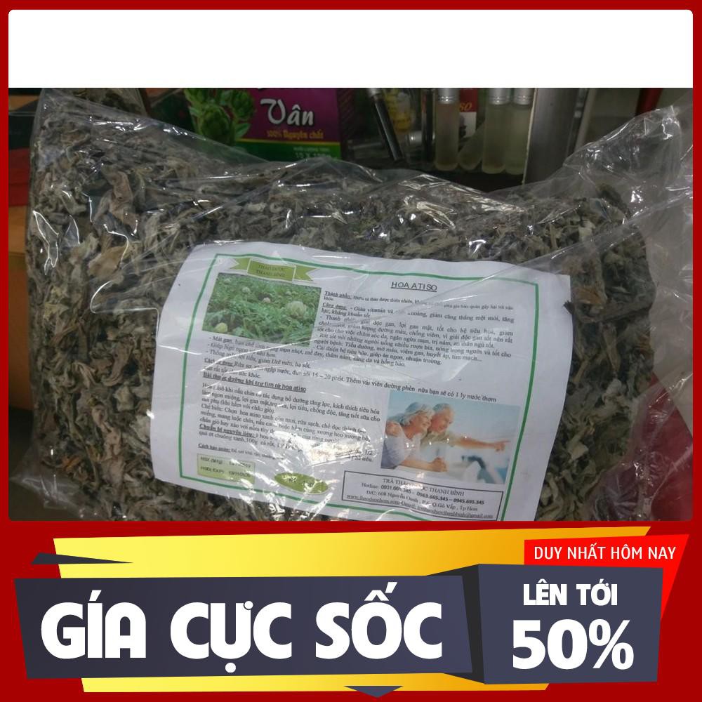 Lá Atiso 100g - Cây Thuốc Nam Thanh Bình