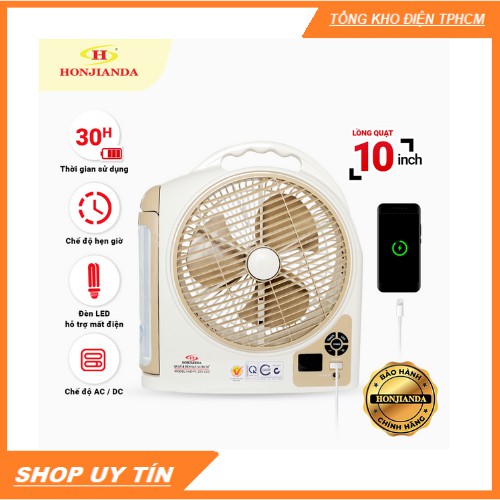 Quạt sạc tích điện dạng hộp AC&DC 10 inch Honjianda FL223 1-2 bình - có đèn LED & USB