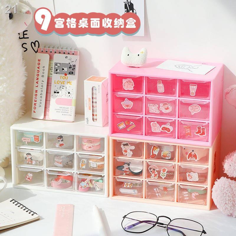 ✹✌Trái Tim Cô Gái Trong chín chống bụi và ngăn kéo hộp lưu trữ máy tính để bàn văn phòng phẩm, đồ trang sức tay tài khoả