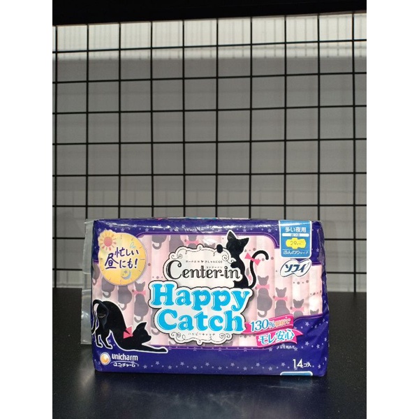 Băng vệ sinh Center-in Happy Catch 29cm 14 miếng - êm mềm - khô thoáng - Konni39 Sơn Hòa