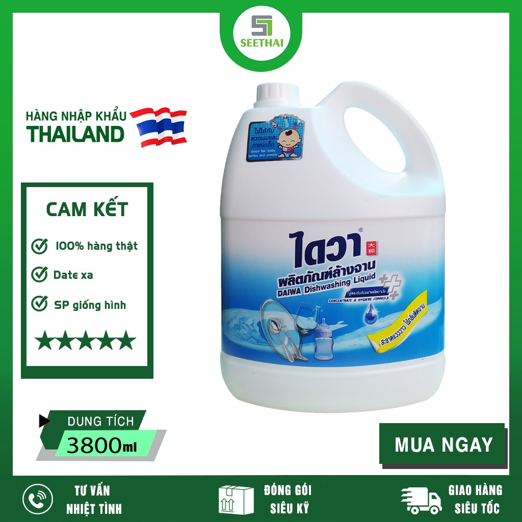 Nước rửa chén đậm đặc không mùi DAIWA Thái Lan 3800ml - can trắng xanh dương - Dishwashing detergent