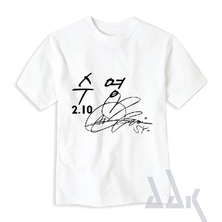 [SNSD] Áo chữ ký member