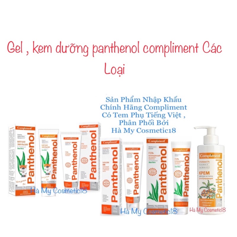 Gel , kem dưỡng panthenol compliment Các Loại