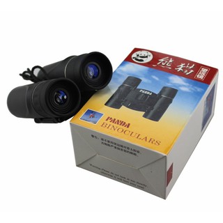 Ống nhòm PANDA 22x25