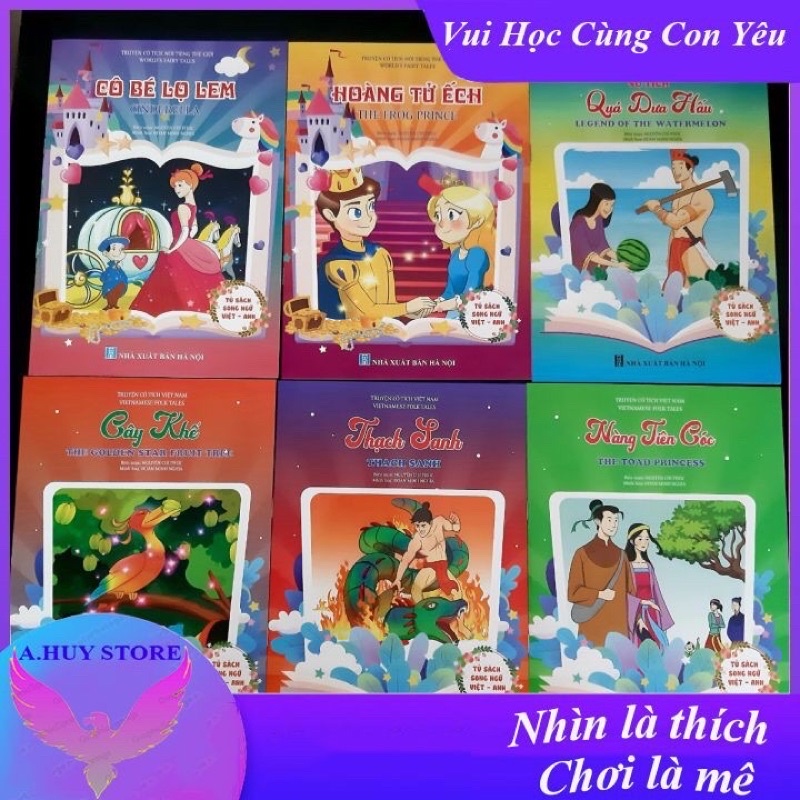 Bộ 20 C.uon Truyệ.n Tranh Cổ Tích Song Ngữ Cho Bé (Ngẫu nhiên)