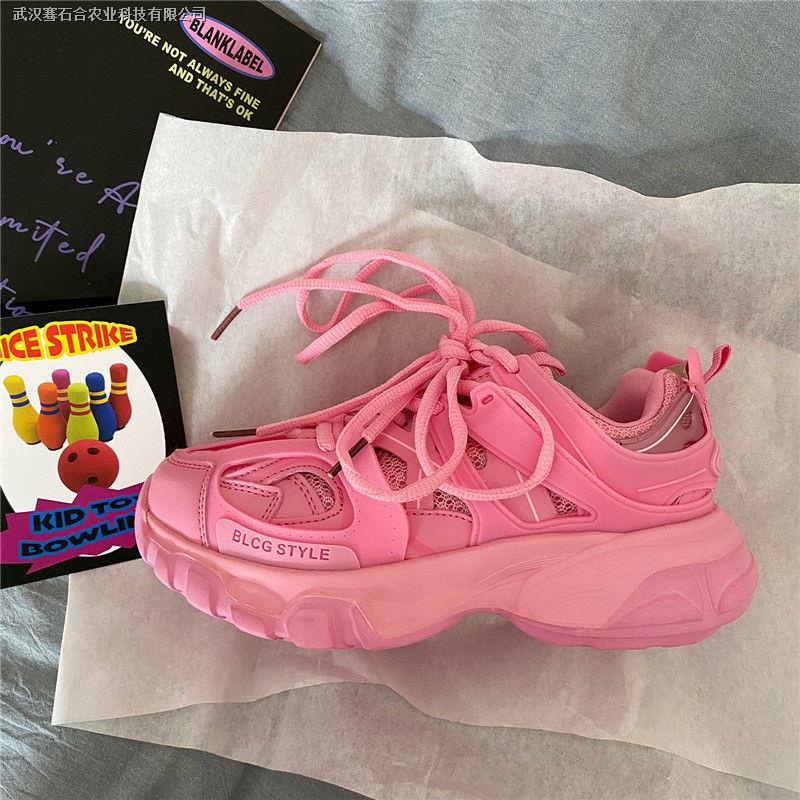 Giày Thể Thao Đế Dày Thoáng Khí Phong Cách Hàn Quốc Thời Trang Mùa Xuân 2022