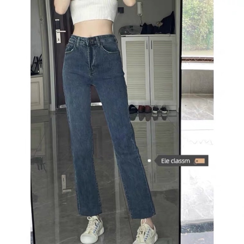 Quần jean ống đứng tôn dáng siêu xinh - Hàng order