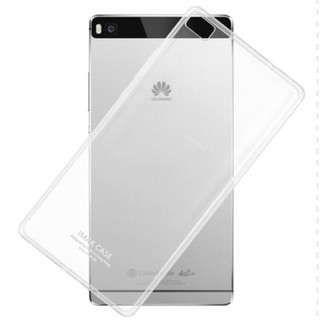 Ốp lưng trong suốt Huawei P8 Lite chính hãng IMAK phủ nano