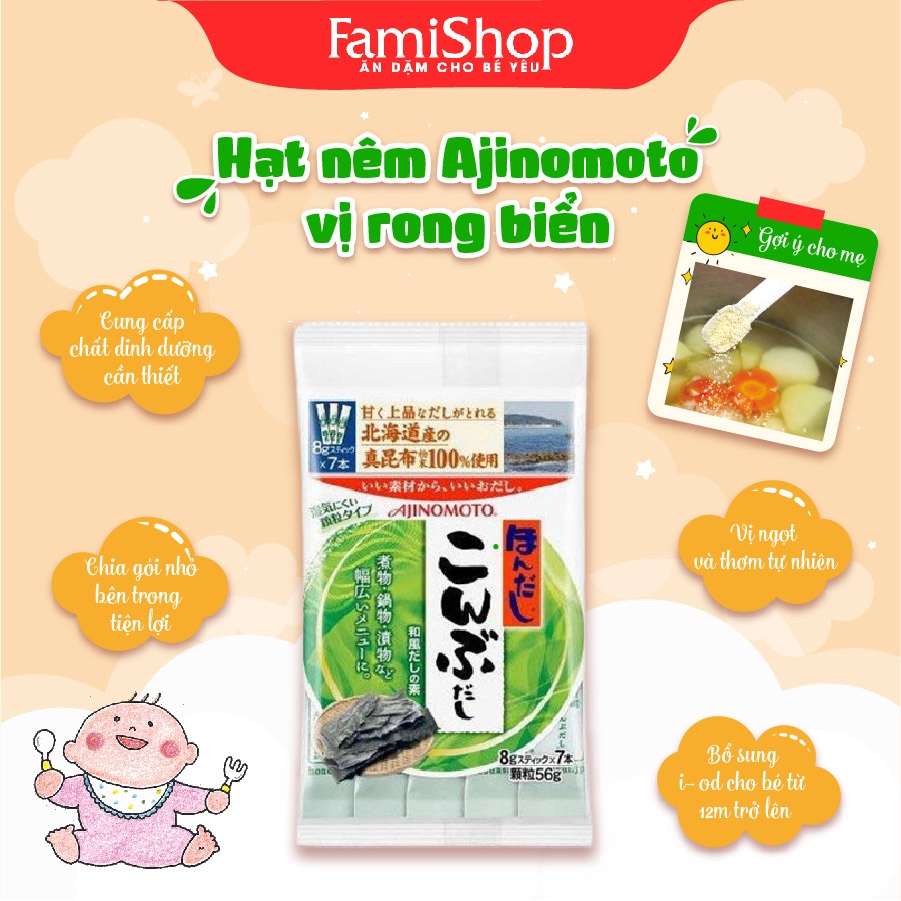 FamiShop Hạt nêm Rong Biển Ajinomoto 56g (8gx7gói)