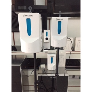 Máy xịt cồn rửa tay tự động