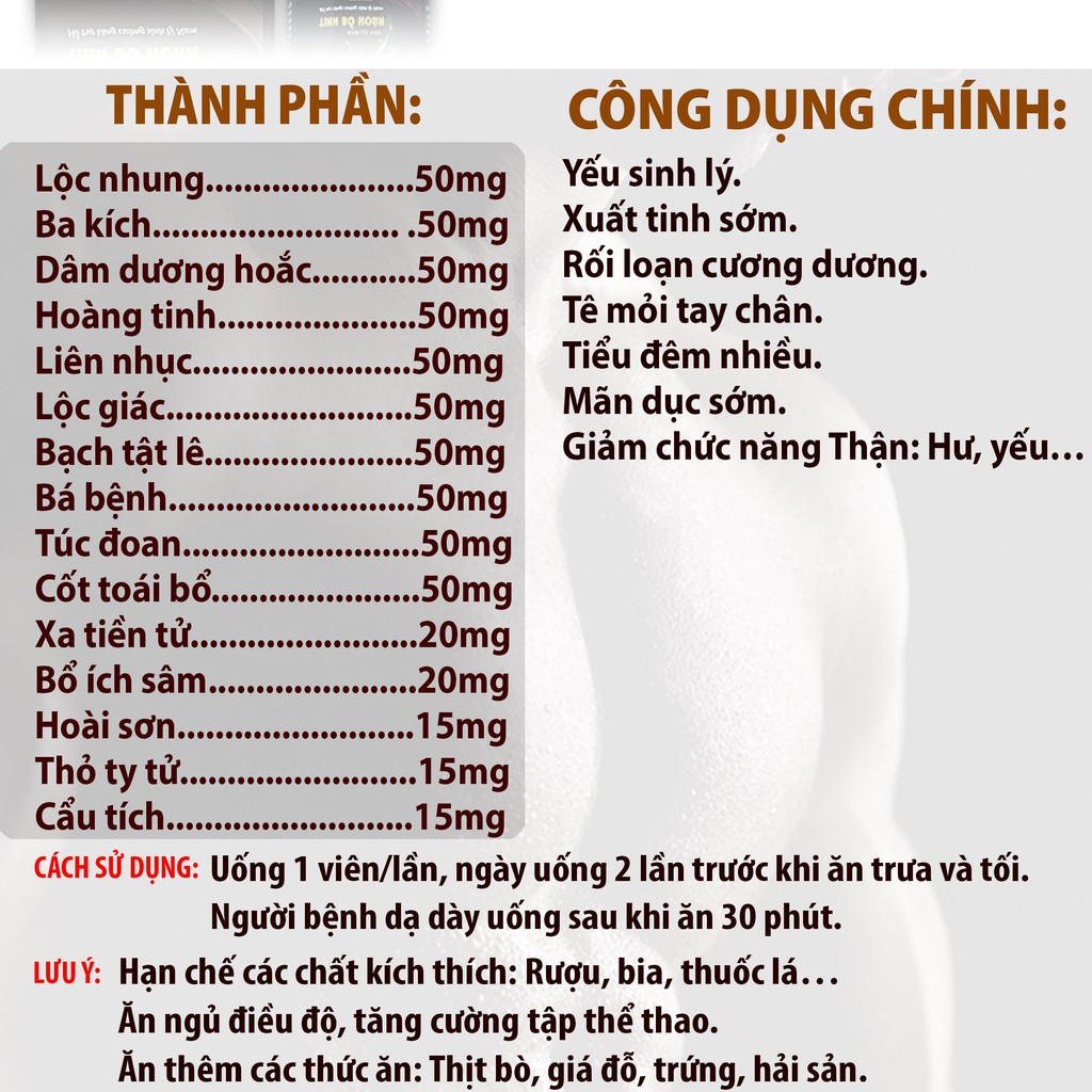 Tinh Bổ Hoàn_giúp tăng cường sinh lý nam giới, bổ thận cường dương, dứt điểm yếu sinh lý, xuất tinh sớm (60 viên)