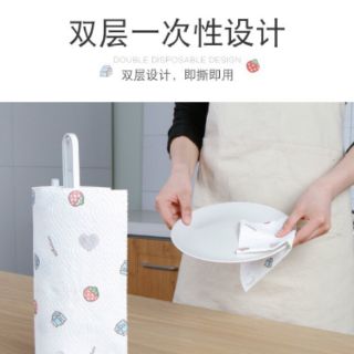 🌼 Giấy lau đa năng - Hàng loại 1 🍓🍓🍓 - 220 tờ