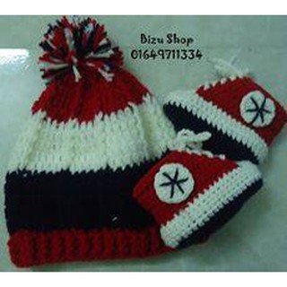 Bộ giày mũ Converse cho bé trai