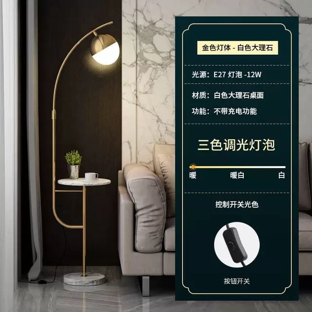 Đèn cây đứng cao cấp mặt đá, đèn góc sofa, đèn decor phòng khách, đèn phòng ngủ DC04 - tặng bóng led, bảo hành 2 năm